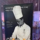 명인미트 이미지
