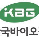 한국바이오젠-기능성 실리콘 소재 전문업체, 항공, 전자재료, 에너지, 접착제, 건축 시장에 실리콘 중간소재를 공급 이미지