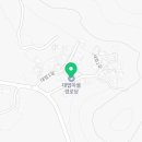 대법경로당 이미지