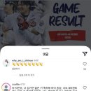 우정곡 | 우정을 담아, 봄