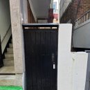 둔촌대로 127번길 | 용한 성남점집 무당백산 신점 사주 고민해결 후기