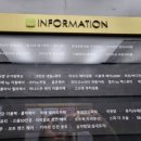 비송에스테틱 이미지