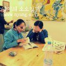 썬라이즈 민박 이미지