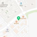 윤드림수학학원