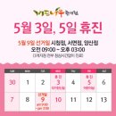 버드나무한의원 이미지