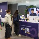 더블유PC 이미지