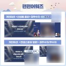 GS25 동두천송내점 이미지