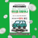 국제오일센터