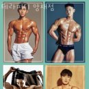 테라피티 이미지