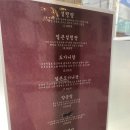 신사동 점심, 신사동 설렁탕 : 효자동설렁탕 신사점