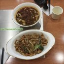 신라장 | 맛집 - 신라장 마라탕 (전남 순천시 남내동)