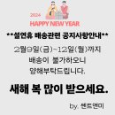 다 미 설