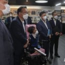 엔젤스 헤이븐 이미지