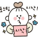 홍콩다방중랑 이미지