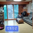 메트로썬공인중개사사무소 이미지
