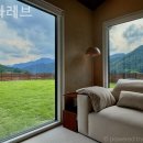 빌라레브 | 경기도애견동반펜션 빌라레브 실내데이트