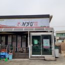 처갓집양념치킨영월점