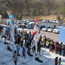 문수양궁장(주말) 이미지