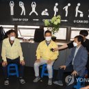 최도원 태권도 아카데미 이미지