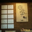 승호네식당 네이버블로그