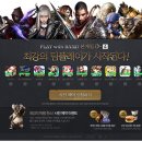 (주)씨투디게임즈 포모스