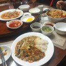 송학관반점