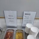 혜경이네 이미지