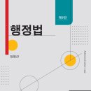 경희대학교 법학전문대학원 이미지