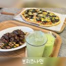 브리즈코리아 포항점 | 구룡포 브런치 카페 과메기문화관에서 가까운 브리즈나인
