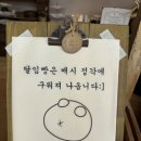 건동 농장 네이버블로그