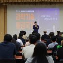 한밭의원 이미지