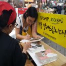 강동구립 암사도서관 이미지