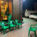 남다른 감자탕 이미지