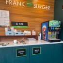 김종국이 추천하는 솔직한 수제버거 프랭크버거