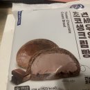 씨유 화양하이뷰점 이미지