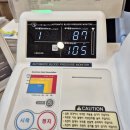 완정역 | 인천 검단 완정역 다이어트한의원 방문 솔직 후기