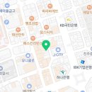 에브리데이엘린진주점