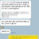 3월 셋째 주_Masquerade