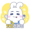 이기옥짬뽕 이미지