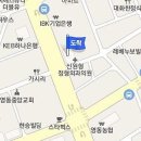 유상호정형외과의원 이미지