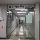 진해 백일떡 맛있는곳 한되 가격