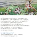 살려달라던 기도가 이렇게 변하더라 ＜광우스님＞ 이미지