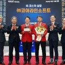 (주)락소프트 이미지