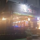 오꼬바