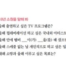 소원민박 이미지