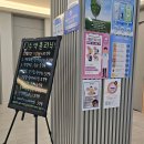 다나을신경외과의원 이미지