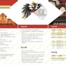 비엔나청소년음악콩쿠르 이미지