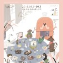 (주)웰빙케어 이미지