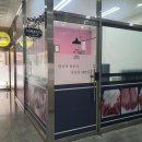 예쁜샵