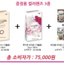 미광광고 - 예천군 | 미광광고
